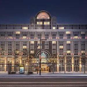 Hotel Marriott, Vienna